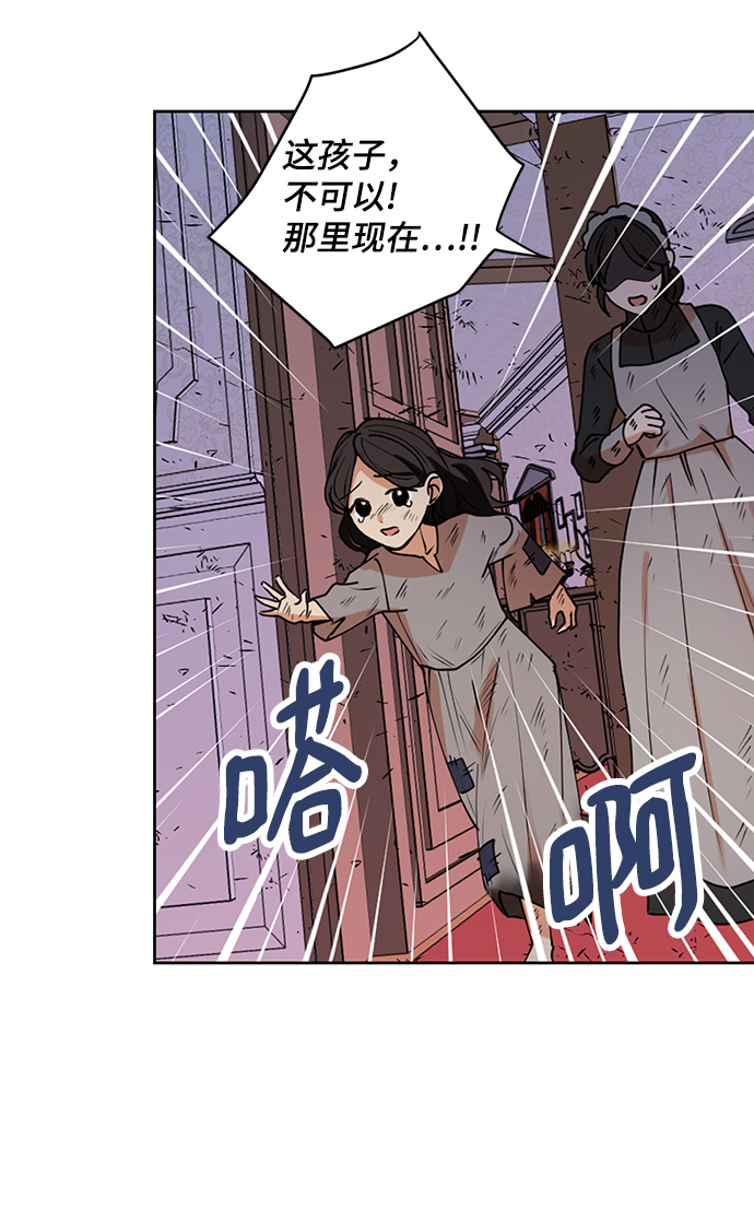 第30话15