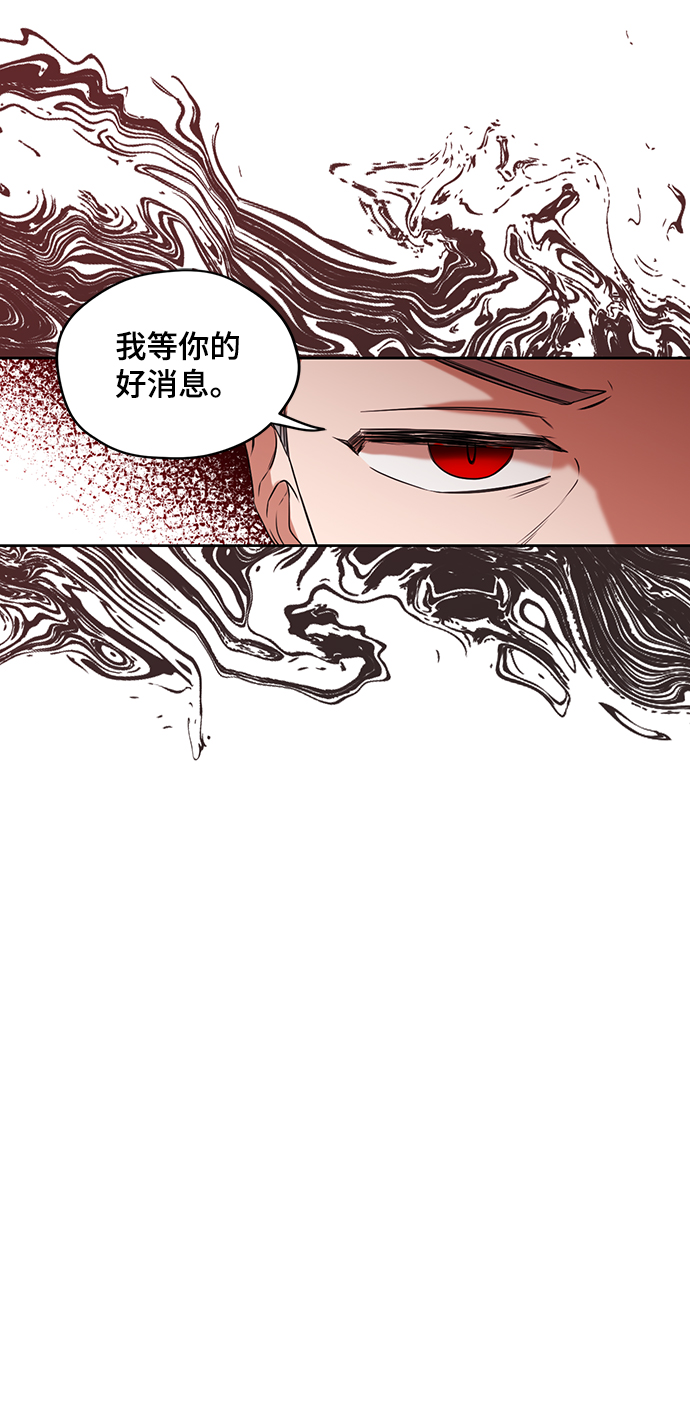 第69话51