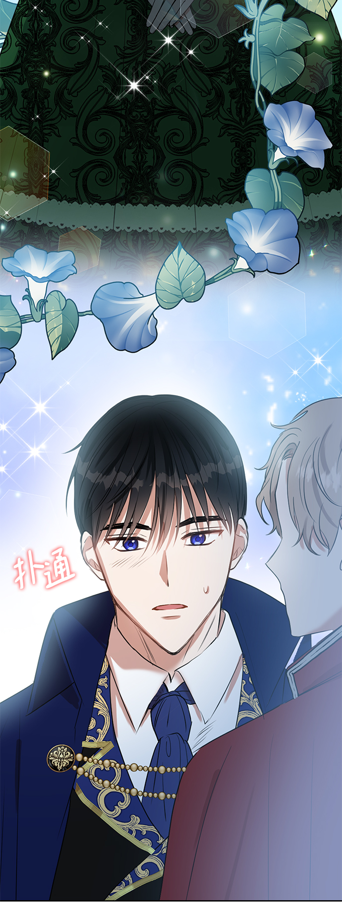 第11话12
