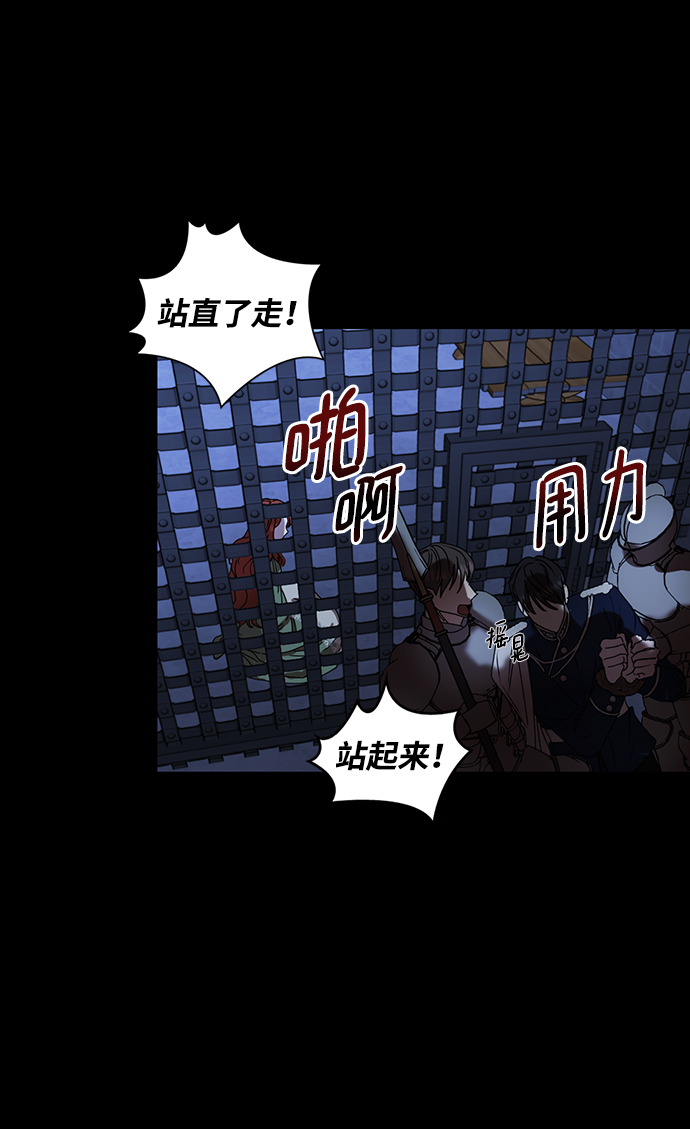第1话56