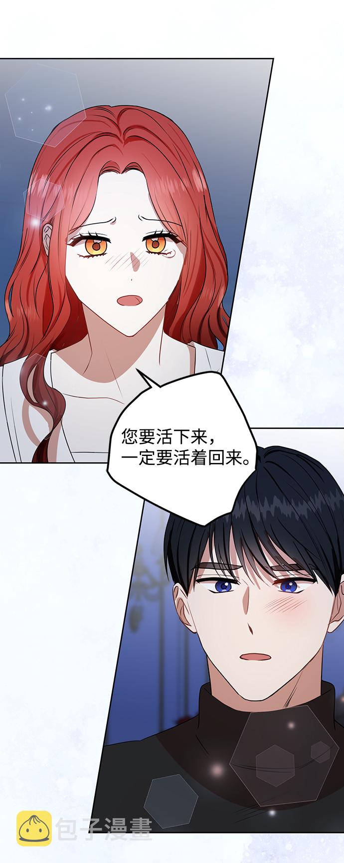 第70话34