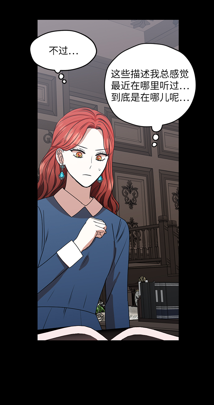 第55话17