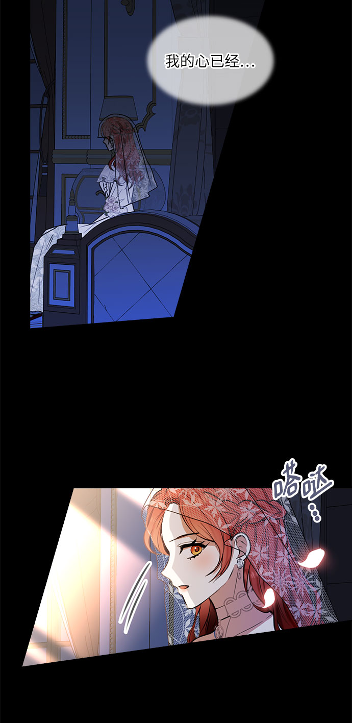 第36话31