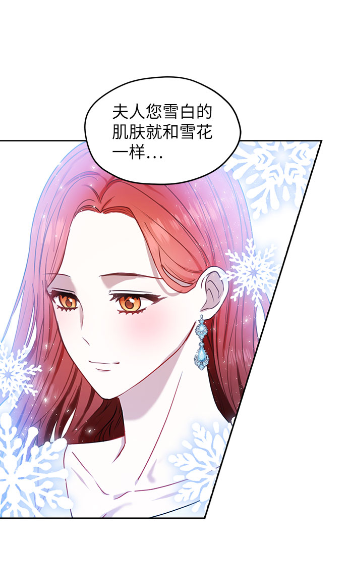 第49话16