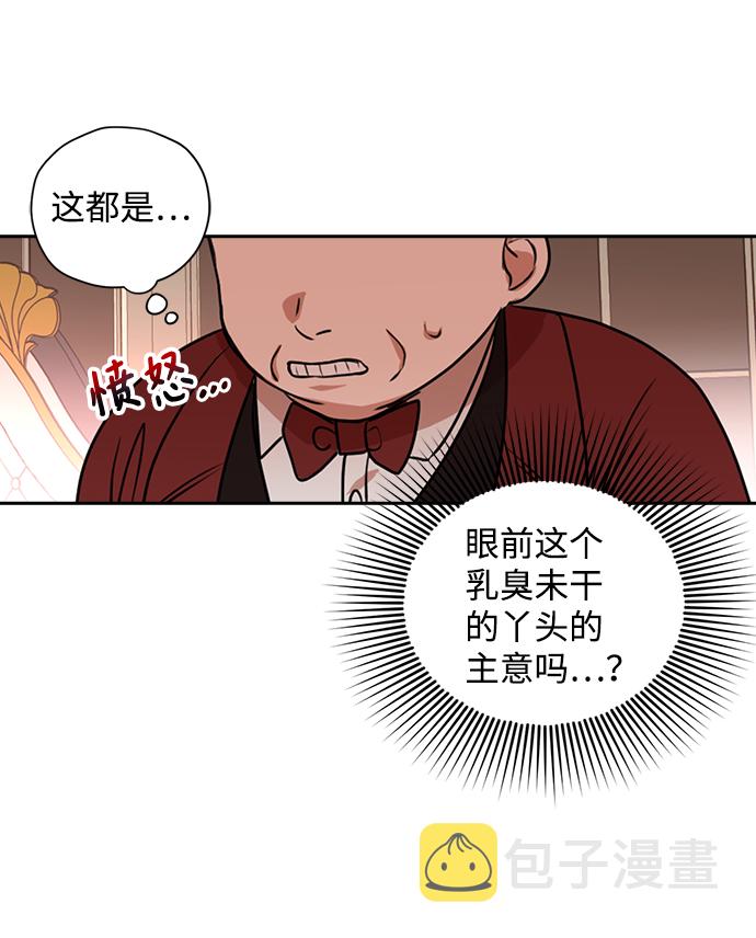 第19话18