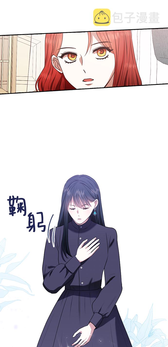 第45话27