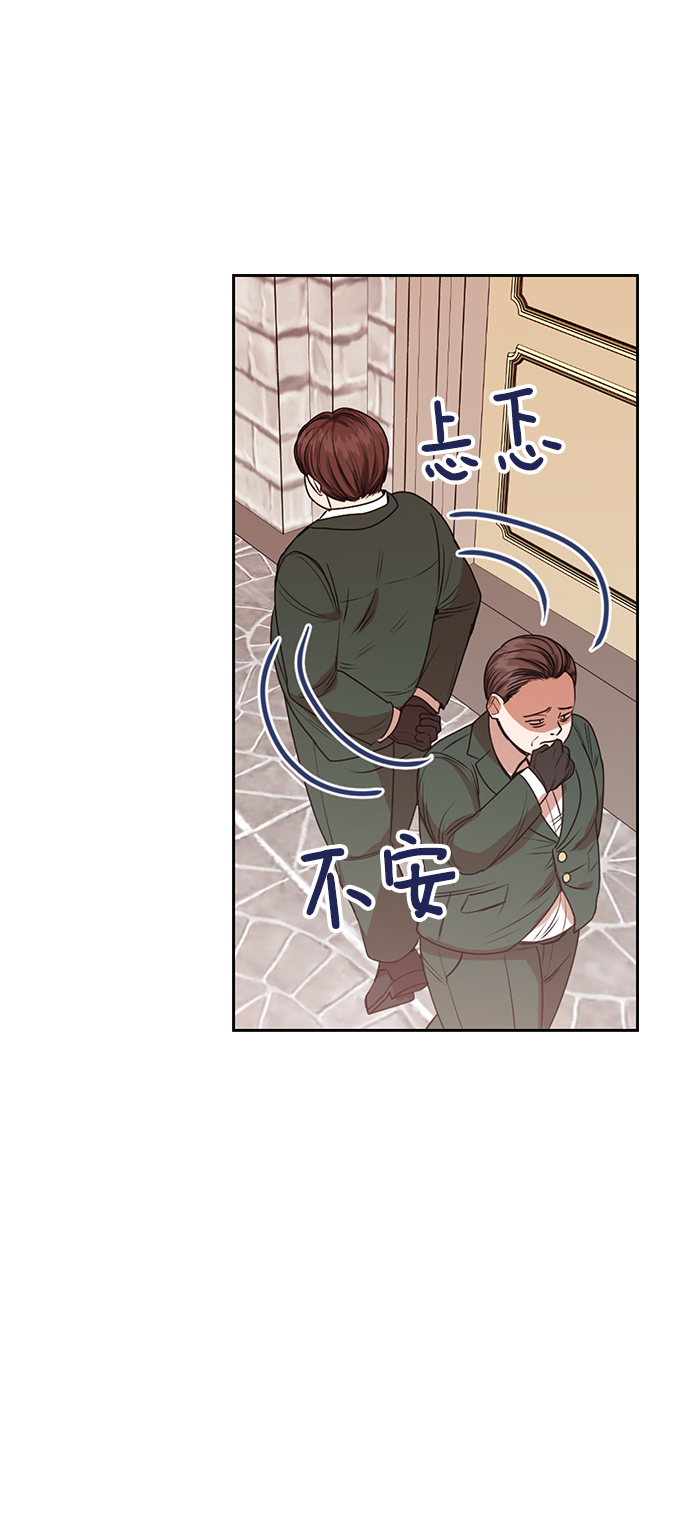 第45话24