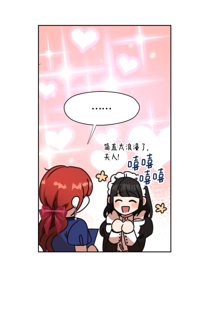 第22话43
