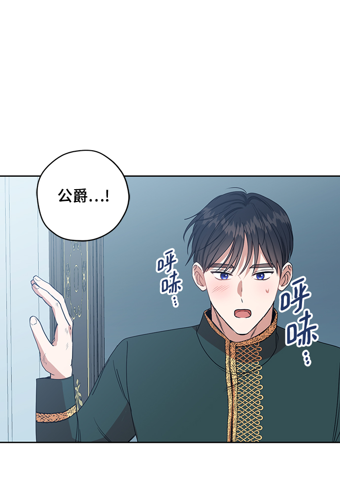 第48话65