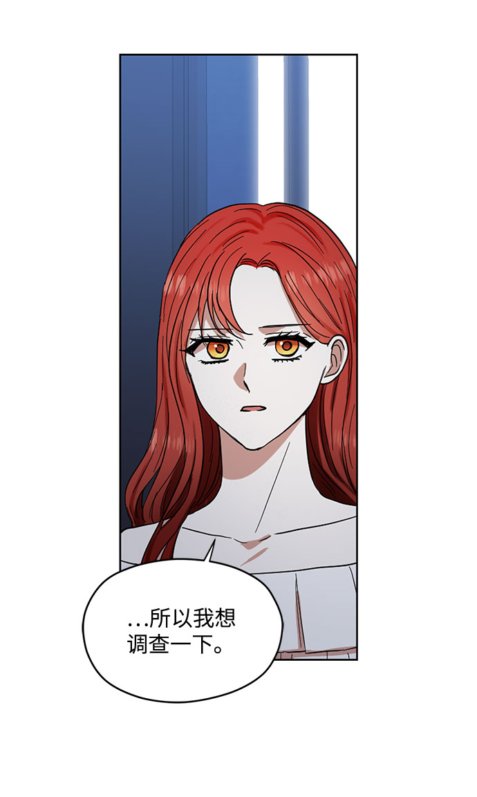 第61话22