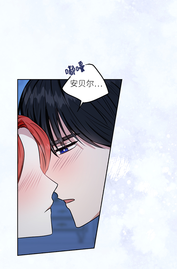 第70话35