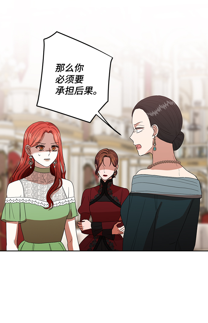 第55话68