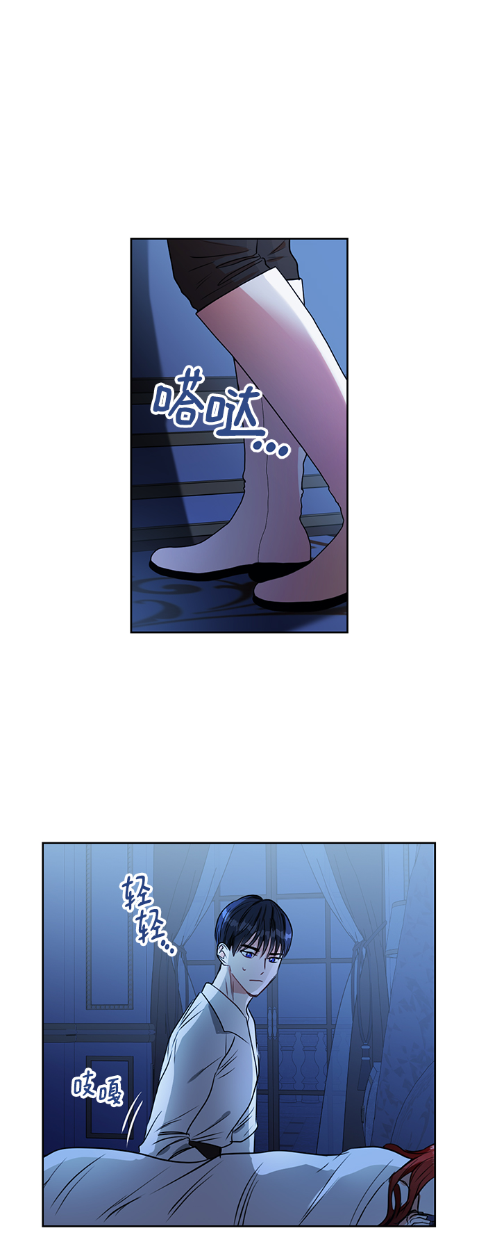 第10话36