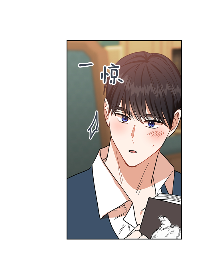 第74话12