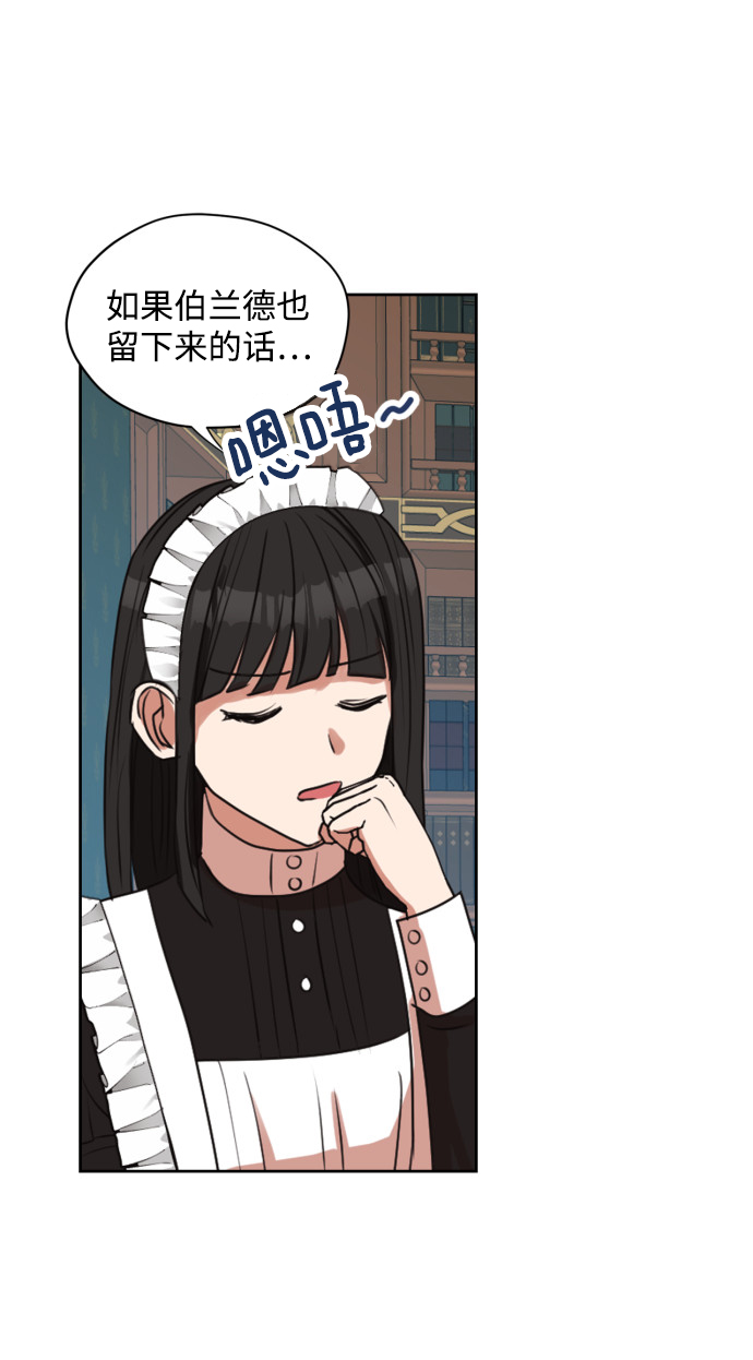 第22话39