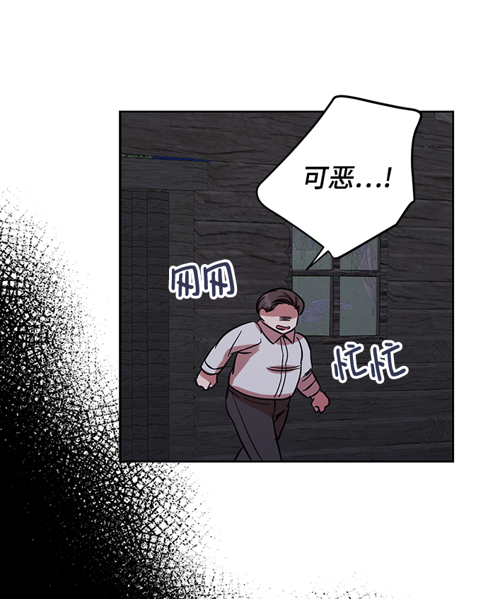 第64话3