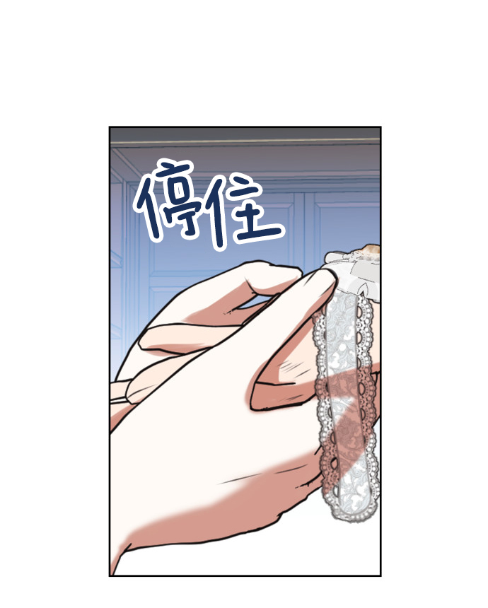 第22话69