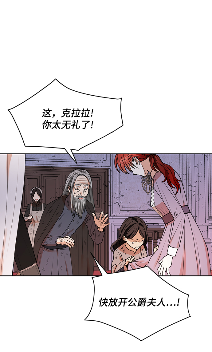 第30话17