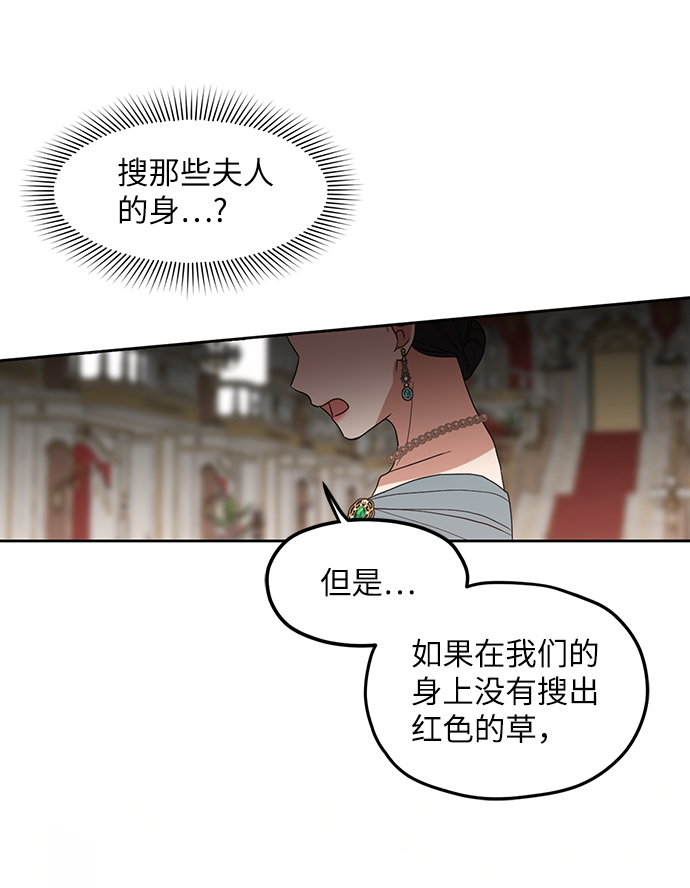 第55话67