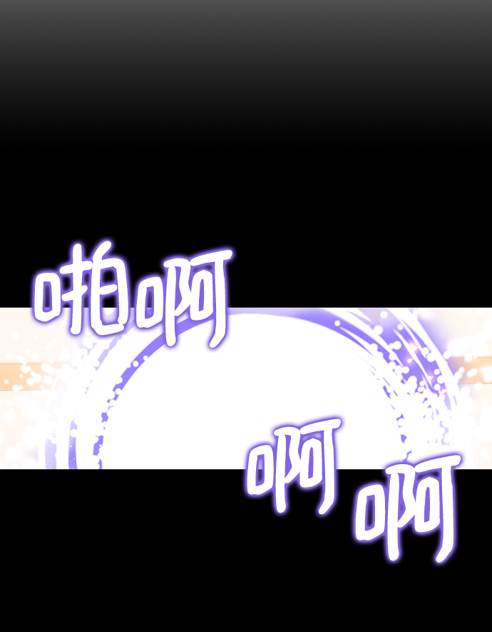 第64话34