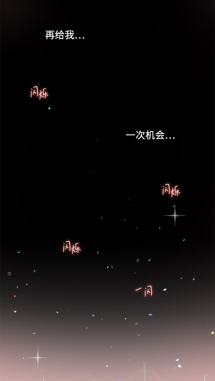 第1话64