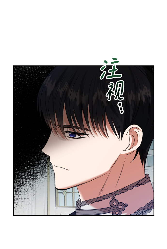 第21话29