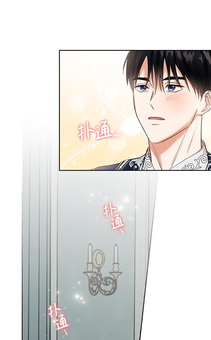 第8话28
