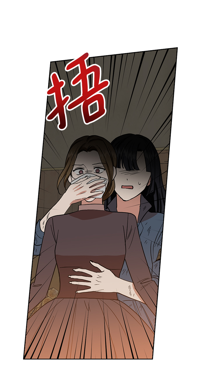 第58话26