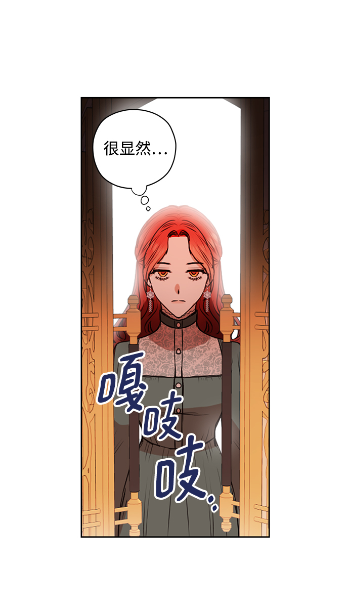 第15话8