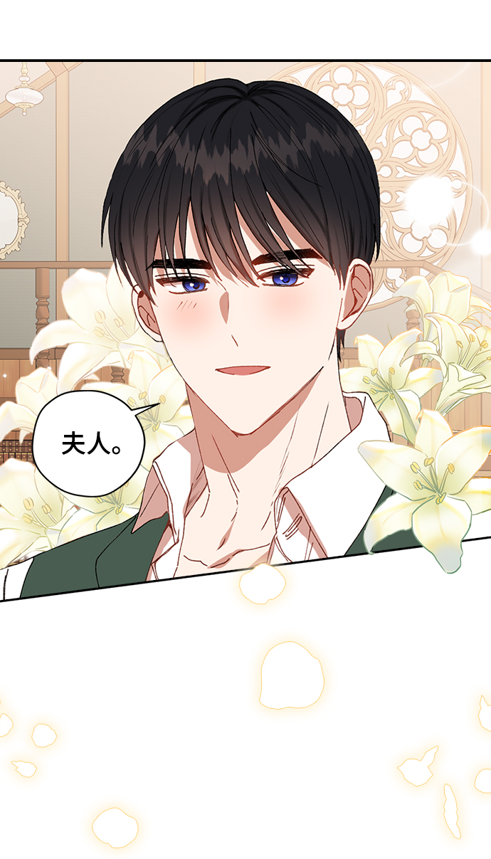 第38话47