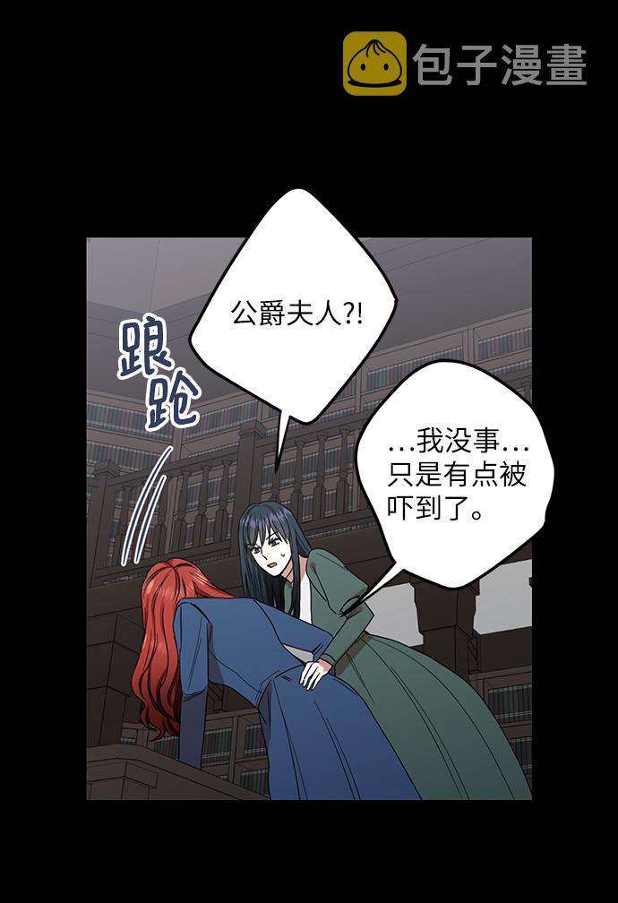 第55话10