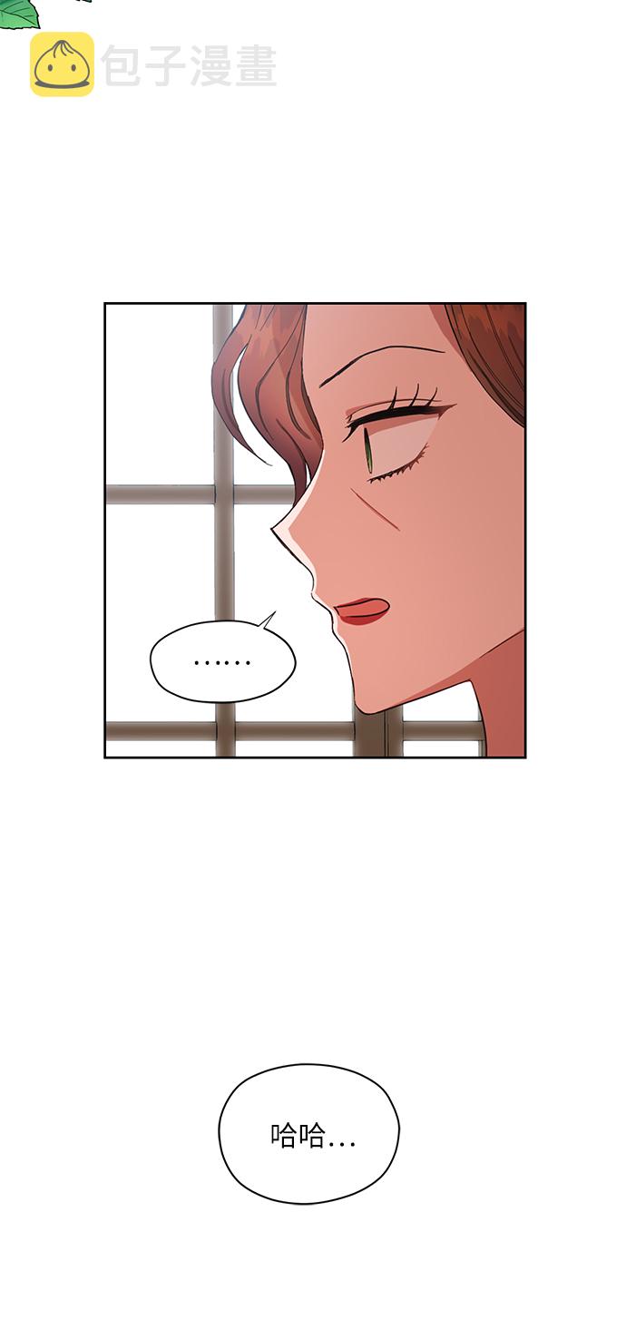 第53话3