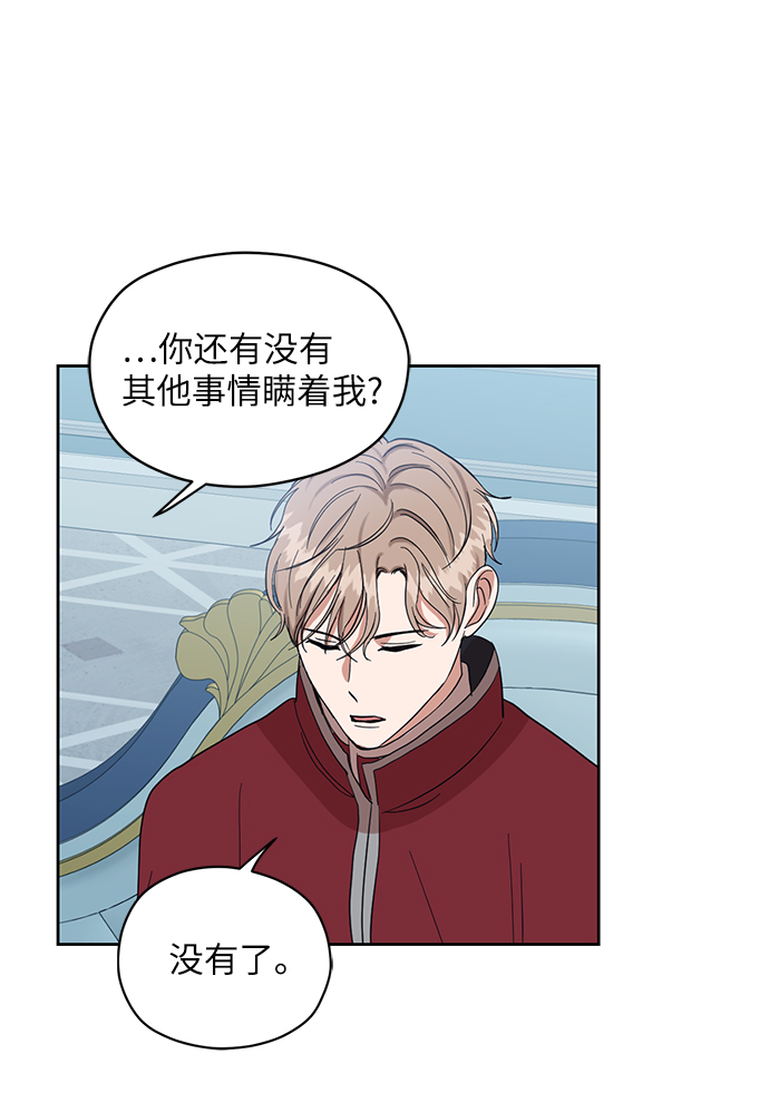 第63话22