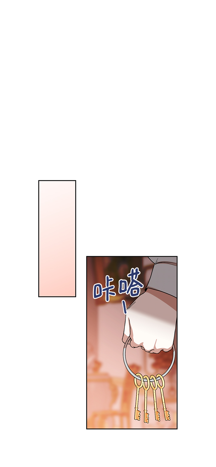 第66话30