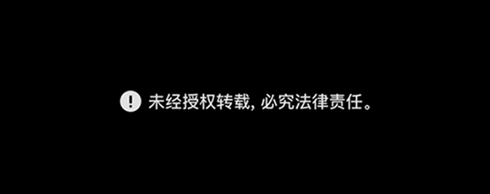 第21话57