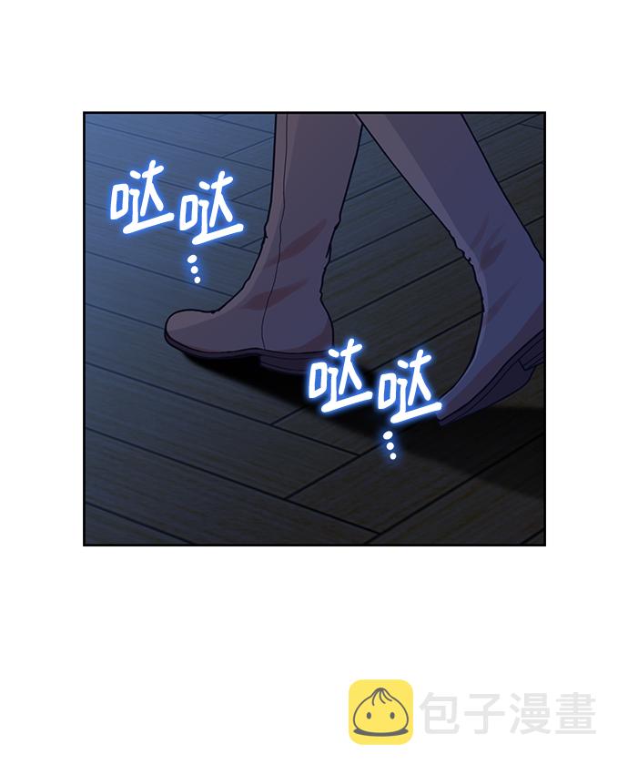 第23话21