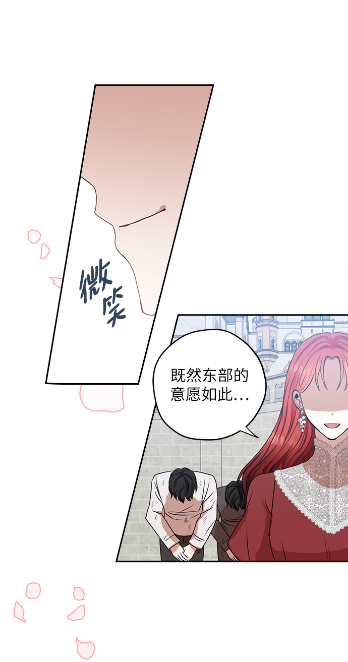 第42话60