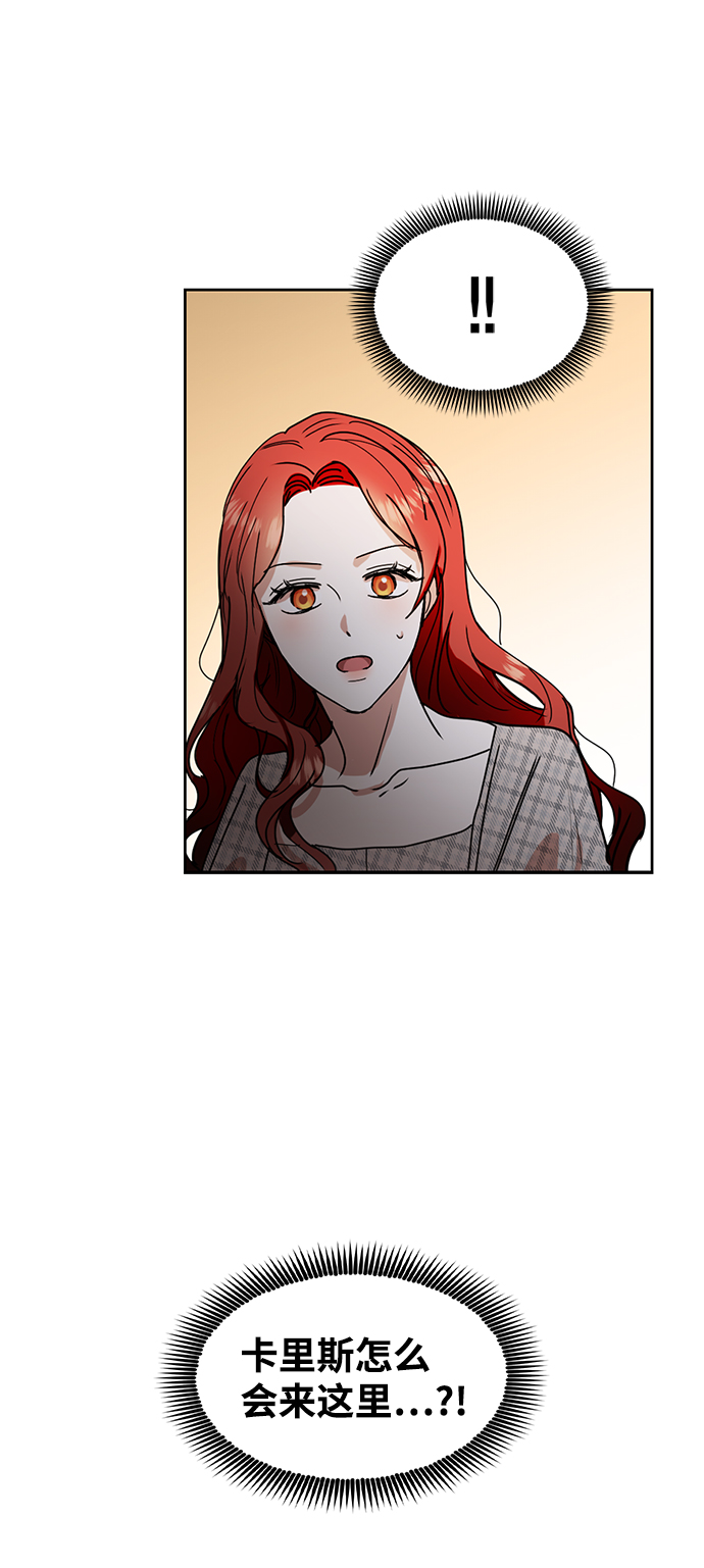 第4话42