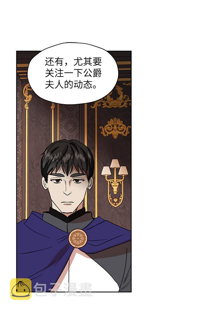 第63话68
