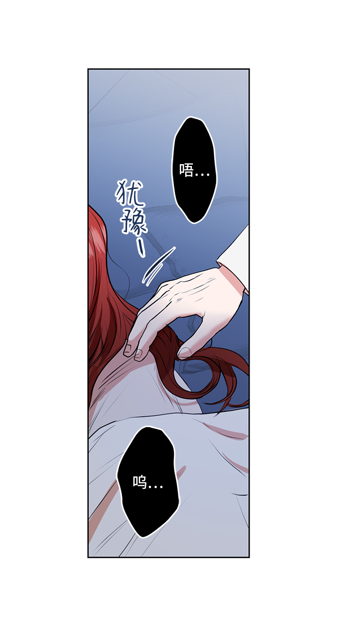 第16话49
