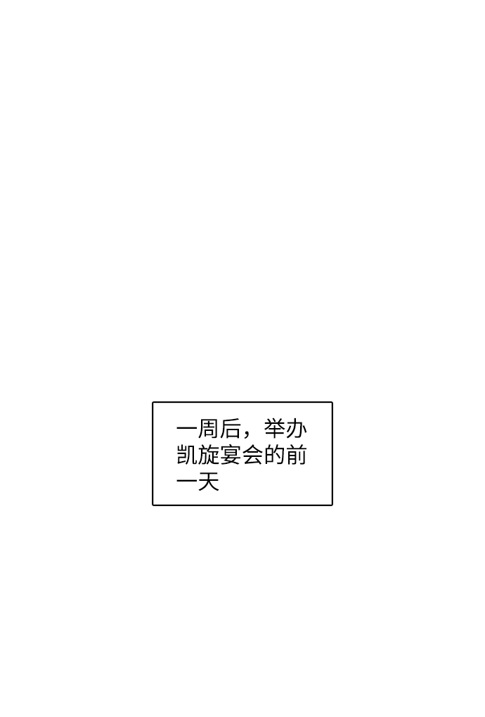 第41话43