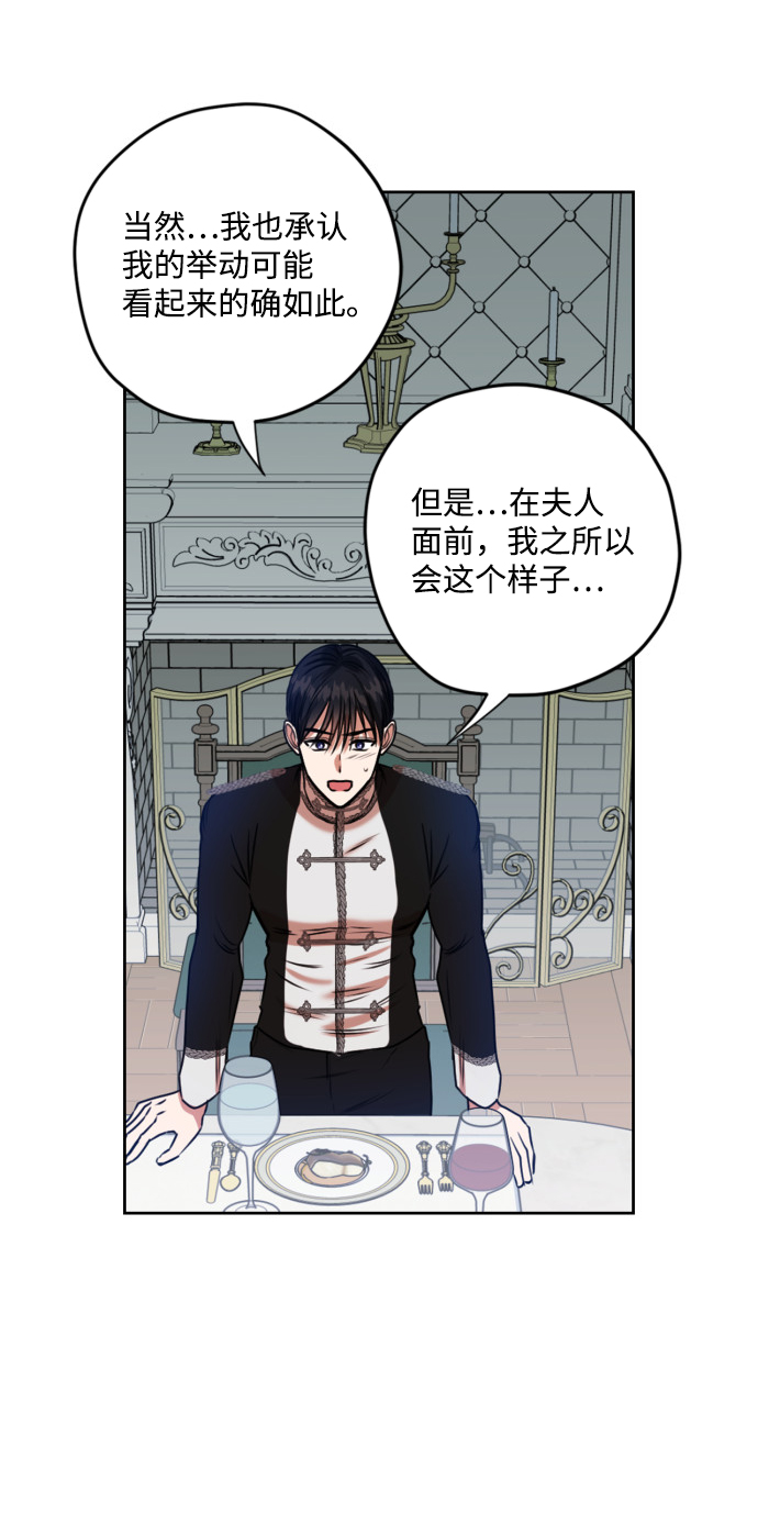 第20话15