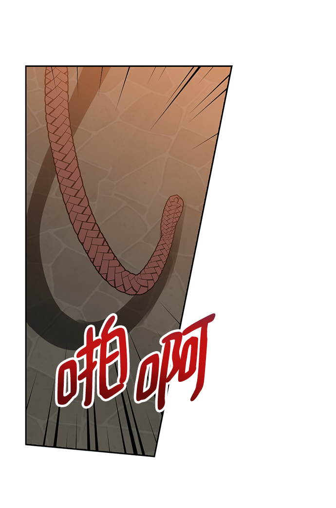 第58话31