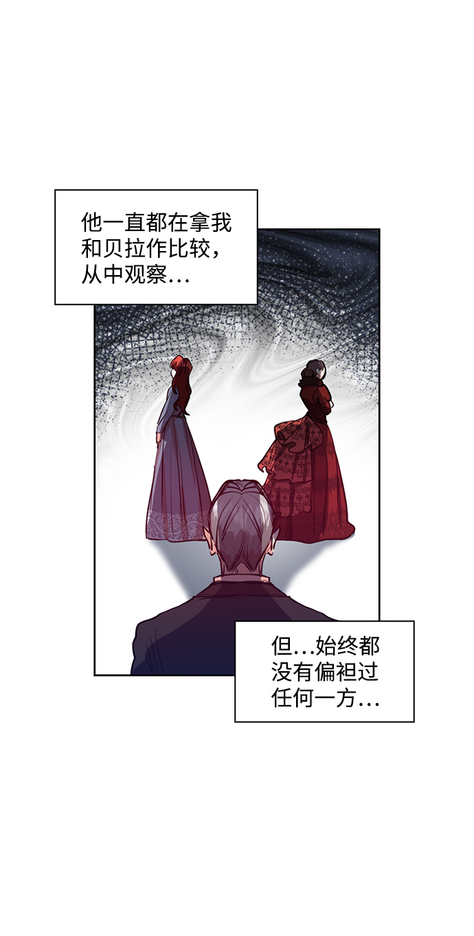 第8话41