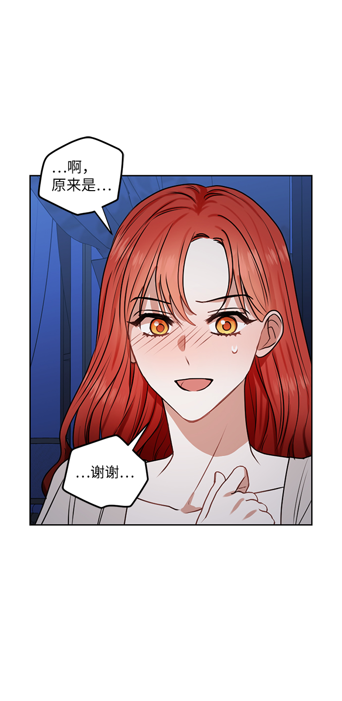 第44话27