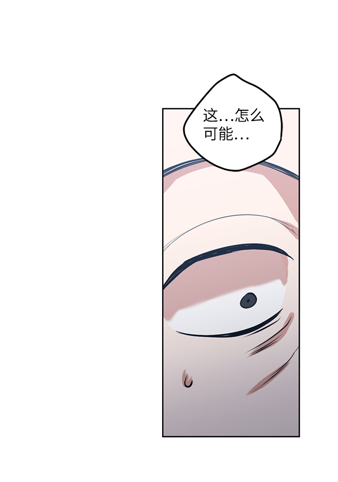 第44话58