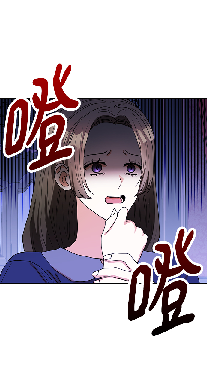 第29话24