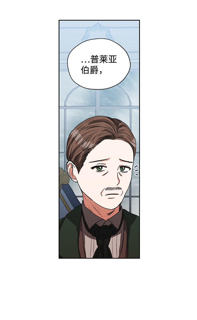 第13话22