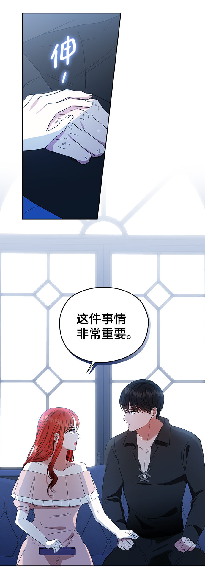 第60话48