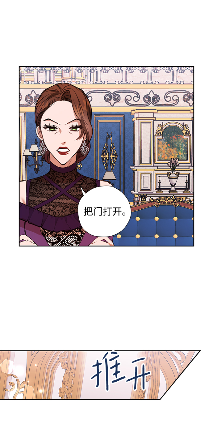 第16话5